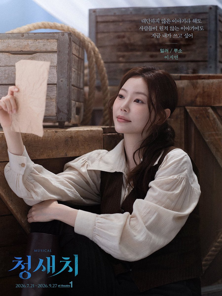 네버엔딩플레이 (N.E.P Contents) tweet media