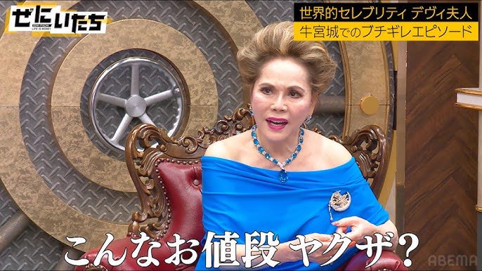 ss___o0o's tweet photo. めじるしチャーム1個1200円 https://t.co/JCc9oPl3XJ