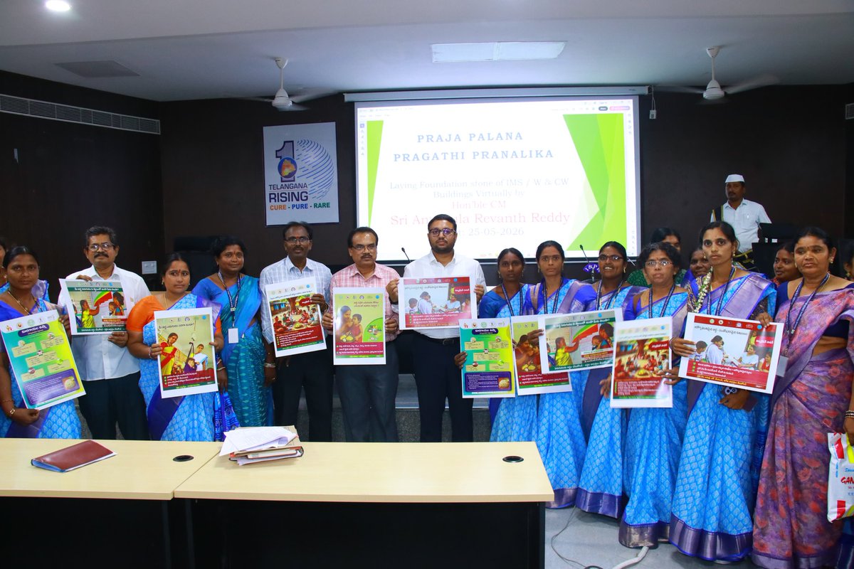 CollectorSRPT's tweet photo. ✨ మహిళల ఆర్థిక, సామాజిక ప్రగతికే 'ఇందిరా మహిళా శక్తి'! ✨
​రాష్ట్రంలో కోటి మంది మహిళలను కోటీశ్వరులను చేయడమే లక్ష్యంగా ప్రభుత్వం అడుగులు వేస్తోందని సూర్యాపేట జిల్లా కలెక్టర్ తేజస్ నంద్ లాల్ పవార్ తెలిపారు. ప్రజా పాలన - ప్రగతి ప్రణాళిక 99 రోజుల కార్యాచరణలో భాగంగా నిర్వహించిన మహిళా వారోత్సవాల సమీక్షలో ముఖ్యాంశాలు:
​🚀 కీలక నిర్ణయాలు & ముఖ్యాంశాలు:
​🏢 మరుసటి రోజే భవనాల మంజూరు: మహిళా సంఘాల (VO) సొంత భవనాల కోసం స్థల వివరాలతో ప్రతిపాదనలు ఇస్తే.. మరుసటి రోజే నిధులు మంజూరు!
​⛽ నియోజకవర్గానికి ఒక పెట్రోల్ బంక్: మహిళా సంఘాల నిర్వహణలో పెట్రోల్ బంకులు. హుజూర్‌నగర్, కోదాడ తర్వాత.. సూర్యాపేట, తుంగతుర్తి నియోజకవర్గాల్లో స్థలాల గుర్తింపునకు ఆదేశం.
​🌾 రైస్ మిల్లులు & సోలార్ ప్లాంట్లు: మహిళలు కేవలం ధాన్య సేకరణకే పరిమితం కాకుండా.. సొంతంగా రైస్ మిల్లులు, సోలార్ ప్లాంట్లు, సూపర్ మార్కెట్లు ఏర్పాటు చేసుకునేలా ప్రోత్సాహం.
​📦 మౌలిక వసతులు: జిల్లాకు 16 గోదాములు మంజూరు. లాజిస్టిక్స్ పార్క్ కోసం 10 ఎకరాల స్థల పరిశీలన.
​💰 ₹700 కోట్లు దాటిన బ్యాంక్ లింకేజ్: మహిళలు మరింత ఆర్థికంగా స్థిరపడటానికి తక్షణమే 'మైక్రో క్రెడిట్ ప్లాన్' సిద్ధం చేయాలని ఆదేశం.
​🩺 ఆరోగ్యం & విద్య: గ్రామాల్లో మహిళలు, పిల్లల్లో రక్తహీనత లేకుండా పౌష్టికాహార పంపిణీపై ప్రత్యేక దృష్టి. చదువుకోవాలనే ఆసక్తి ఉన్న వారి కోసం 'ఉల్లాస్' కార్యక్రమం.
​🎯 "మహిళలు భద్రతతో, ఆరోగ్యంగా ఉంటూ ఆర్థికంగా, సామాజికంగా ఎదగడమే ధ్యేయం!"
— కలెక్టర్ తేజస్ నంద్ లాల్ పవార్
 ఈ  కార్యక్రమంలో అదనపు కలెక్టర్ బి. హరి సింగ్,  డిఆర్డిఓ పి డి సన్యాసయ్య, డిడబ్ల్యుఓ నరసింహారావు, డిఎంఓ నాగేశ్వర శర్మ, జిల్లా సమక్యులు మండల సమైక్యలు అంగన్వాడీ టీచర్స్ సూపర్వైజర్లు తదితరులు పాల్గొన్నారు.