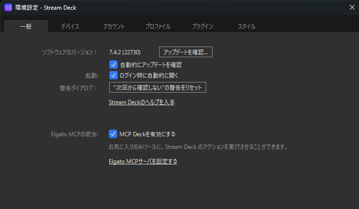 ことりさんな♂ tweet media