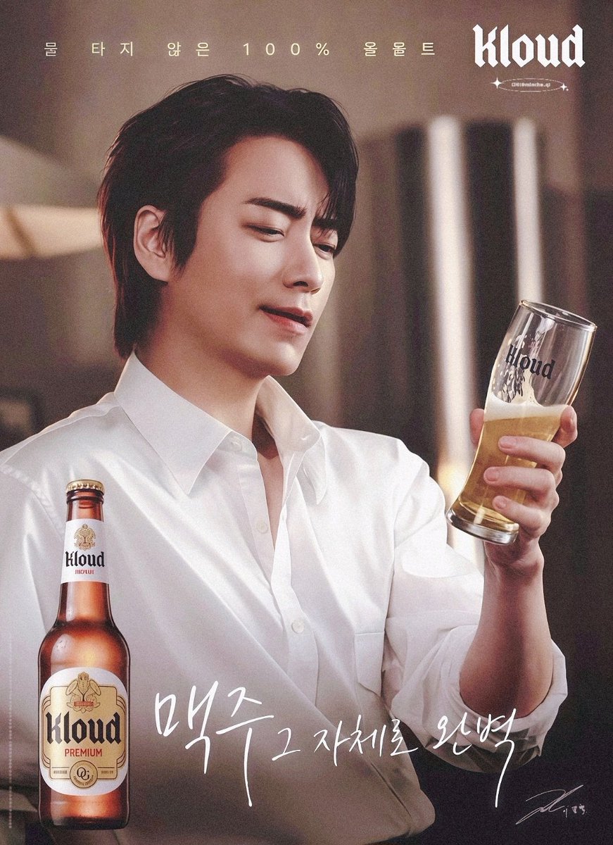 디케 tweet media
