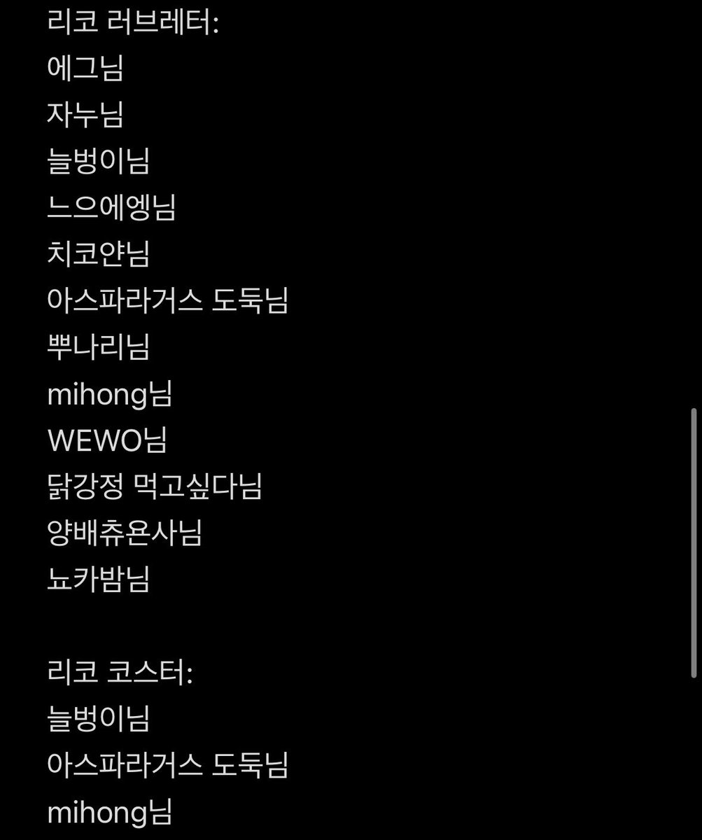 집가고싶다⛩️🕹️ tweet media