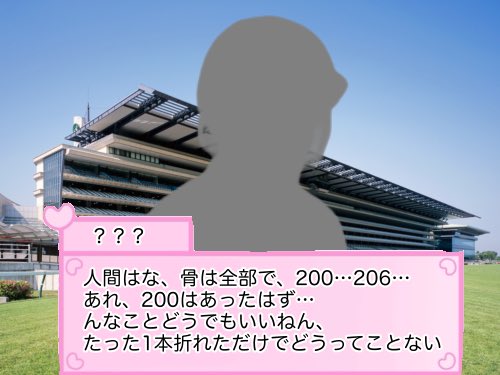 nokuri tweet media