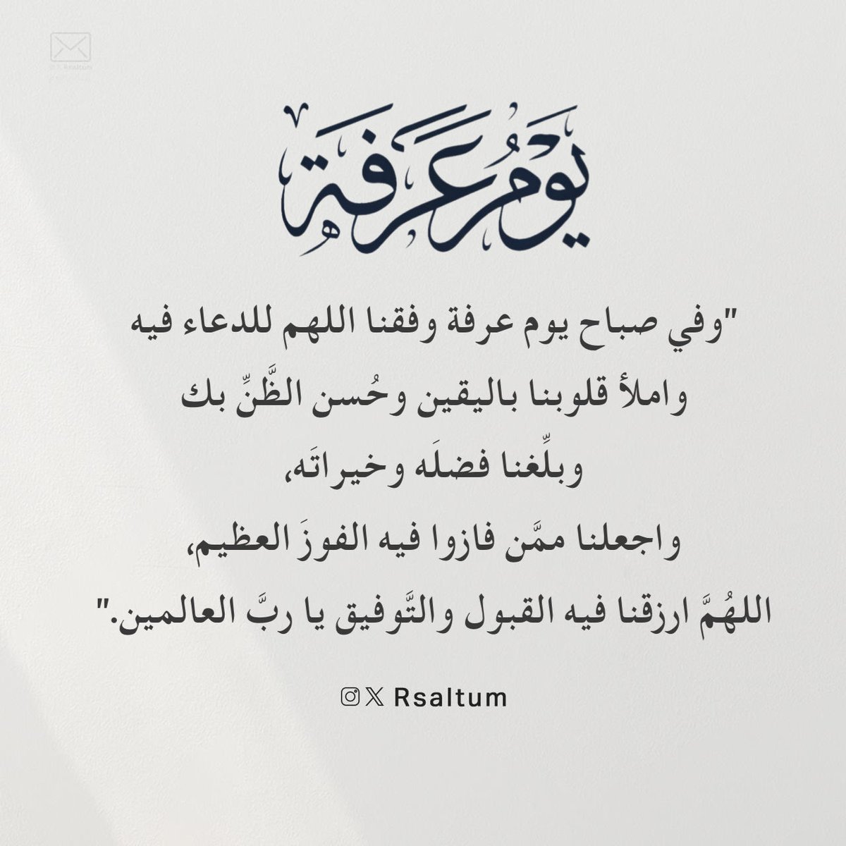 rsaltum's tweet photo. https://t.co/xokIXC4FTQ