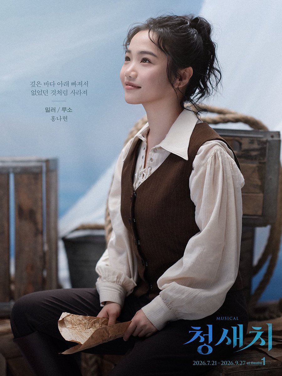 대나무님 tweet media