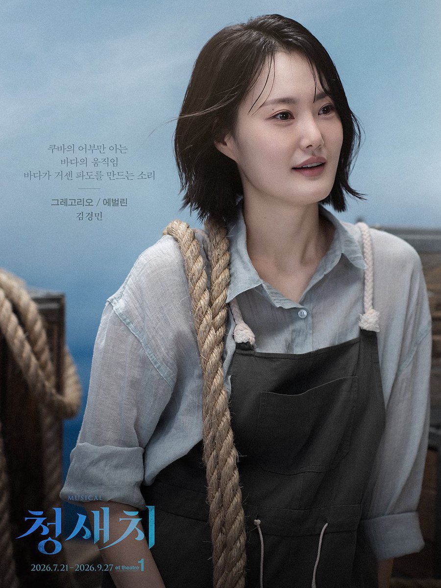 대나무님 tweet media