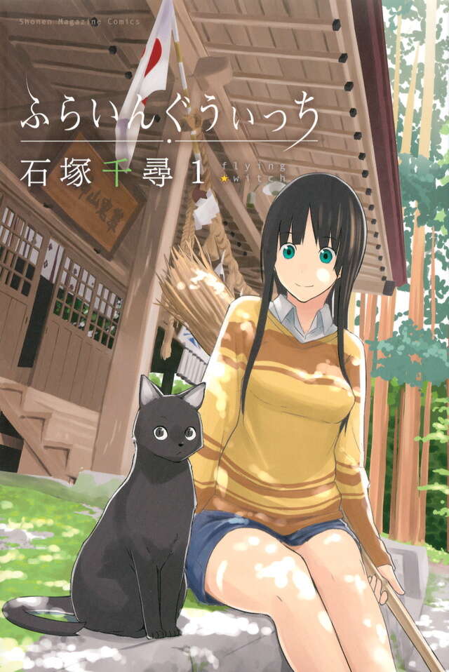 オリコンニュース【アニメ】 tweet media
