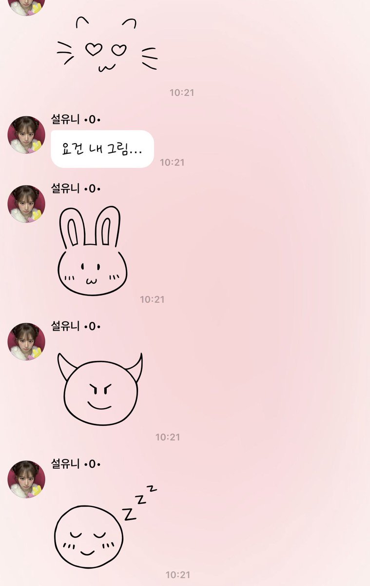 릿코 tweet media