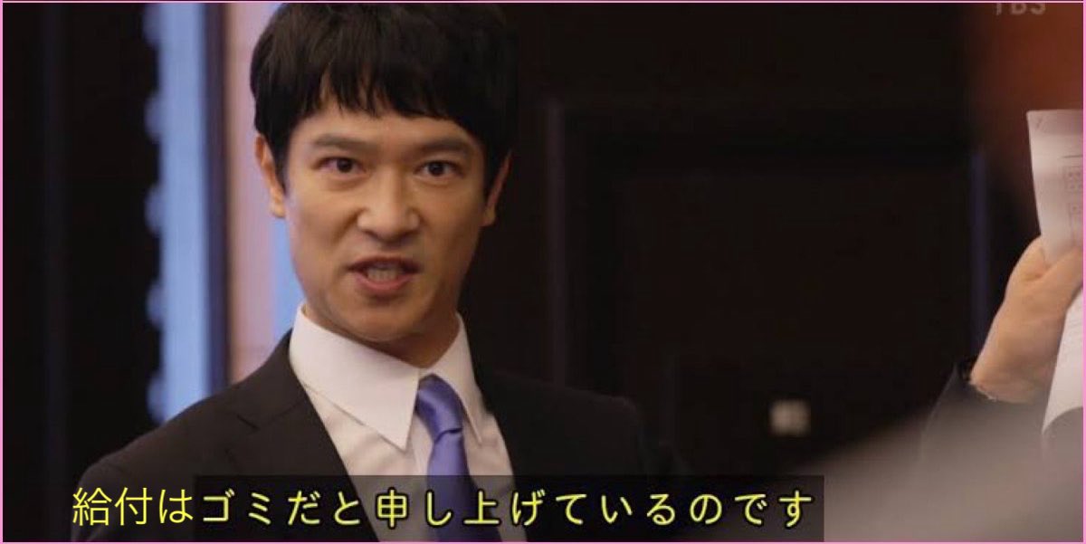 株の谷のナウ tweet media