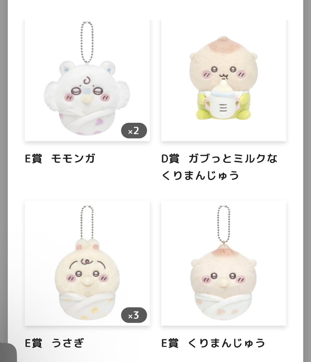 ⋆⸜ ɴᴀ ⸝⋆ tweet media