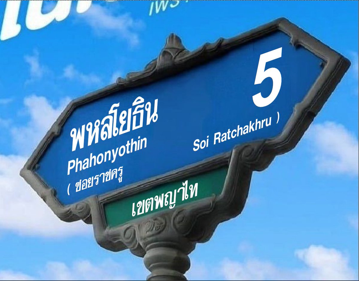 อควาปตินท์ 𝕏 tweet media