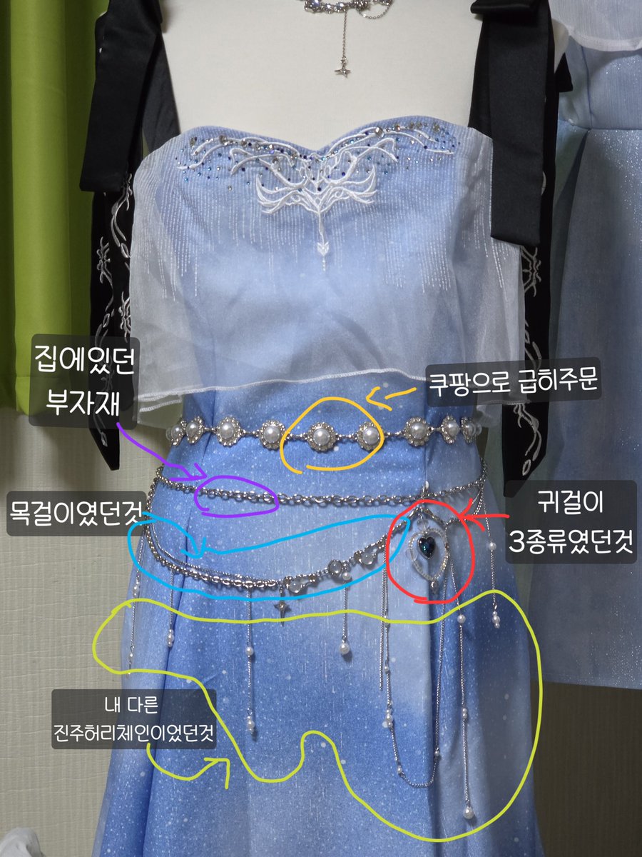 은채 隐茶 tweet media