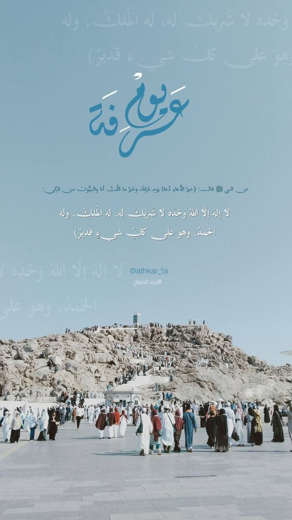 عبدالرحمن tweet media