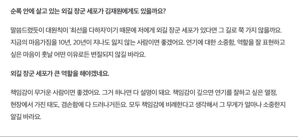 ໊ tweet media