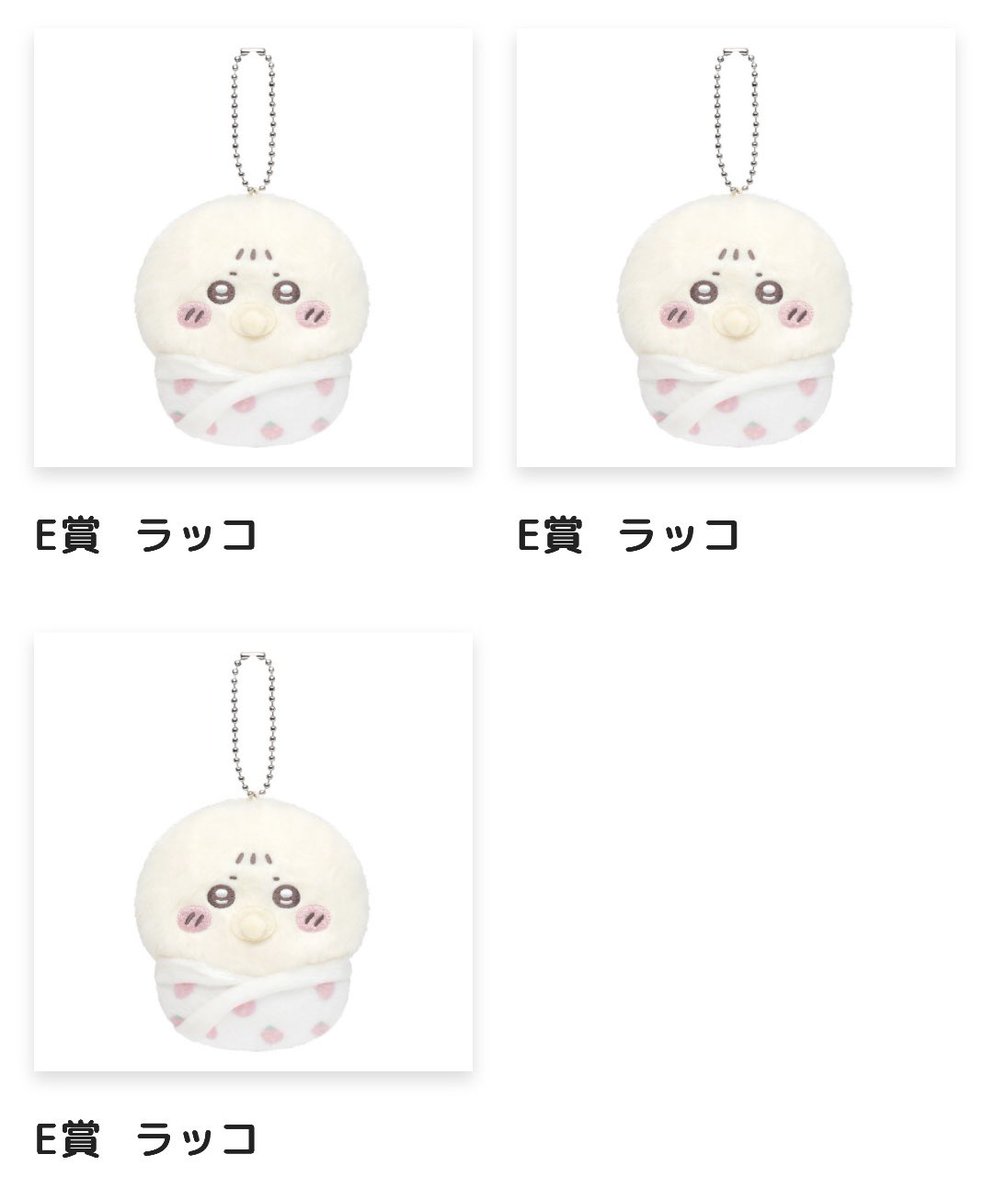 サトウ tweet media