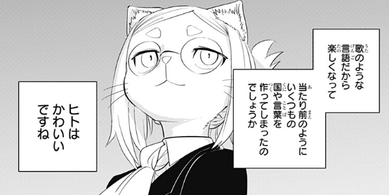 かせいさん M3 H04-b いろいろな法律を犯すカスのお姉さん tweet media