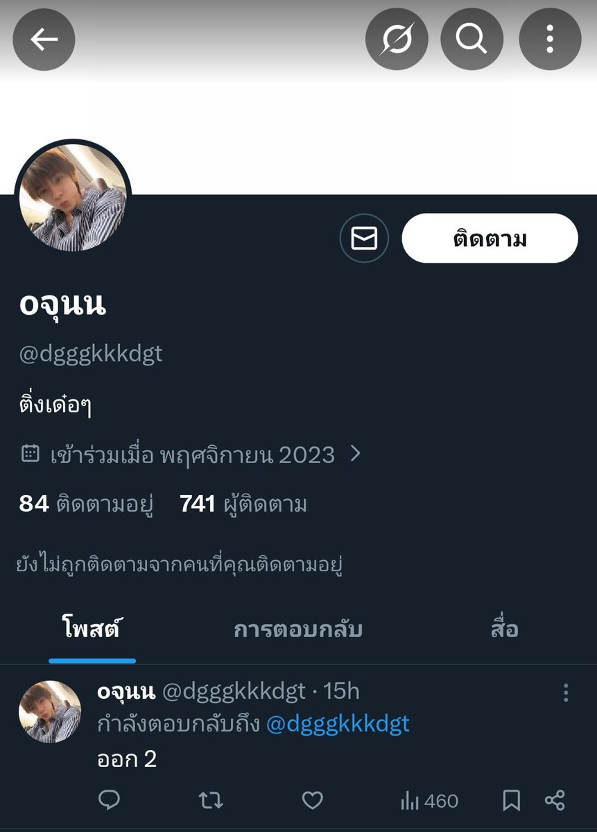 Bennnnnni tweet media
