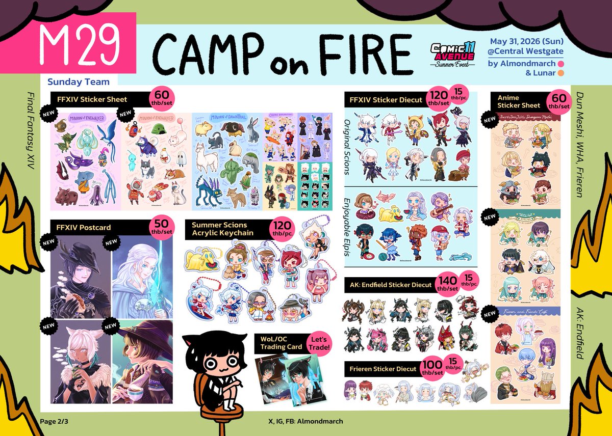 almondmarch's tweet photo. พบกันที่งาน COMIC AVENUE 11 
ณ บูธ M29 
อาทิตย์ที่ 31 พ.ค. 69 
ส่วนใหญ่เป็นด้อม Final Fantasy XIV
ออกบูธกับคุณ @Lunaringway คนดีคนเดิม 
มาทักทายพวกเราชาว CAMP ได้น้า
#ComicAvenue11 #CASummer #CA11_SUN
#WoLderfulGathering #OCTradingCardTH #FFXIV https://t.co/PURbwE6awU