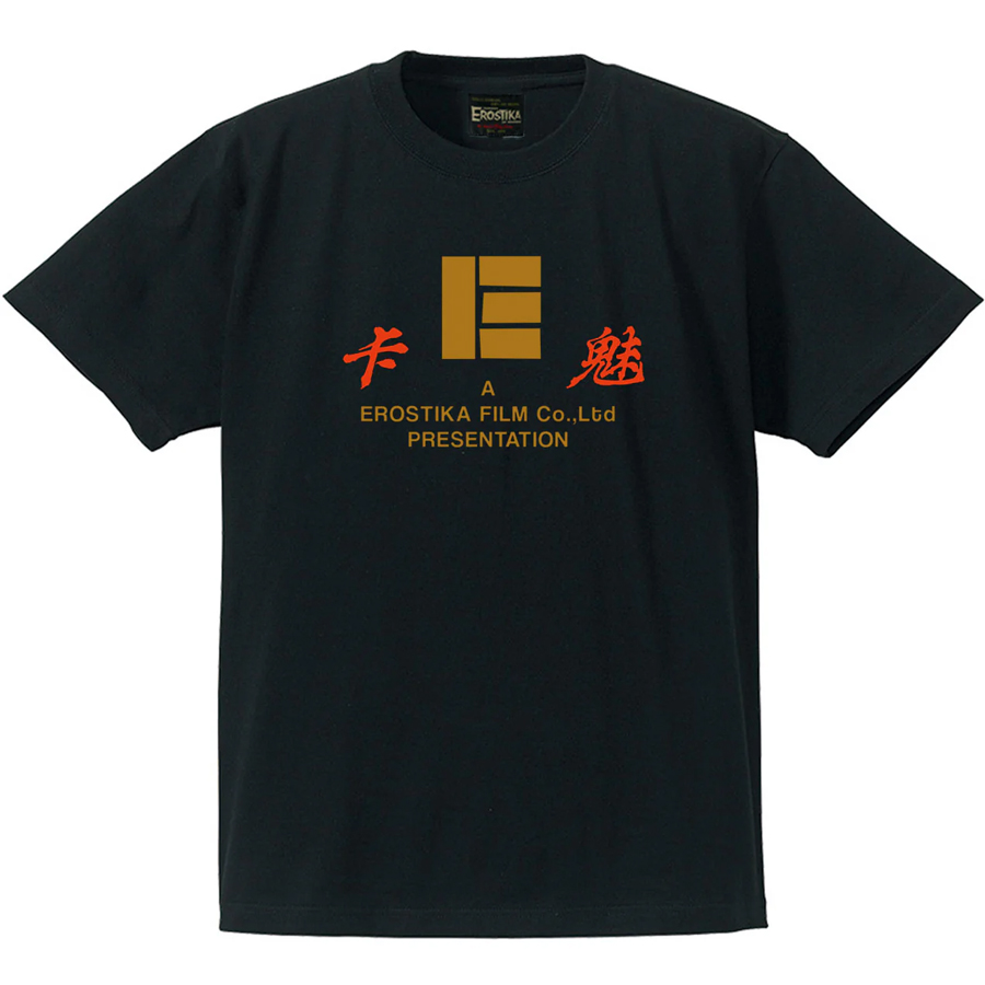 豆魚雷 tweet media
