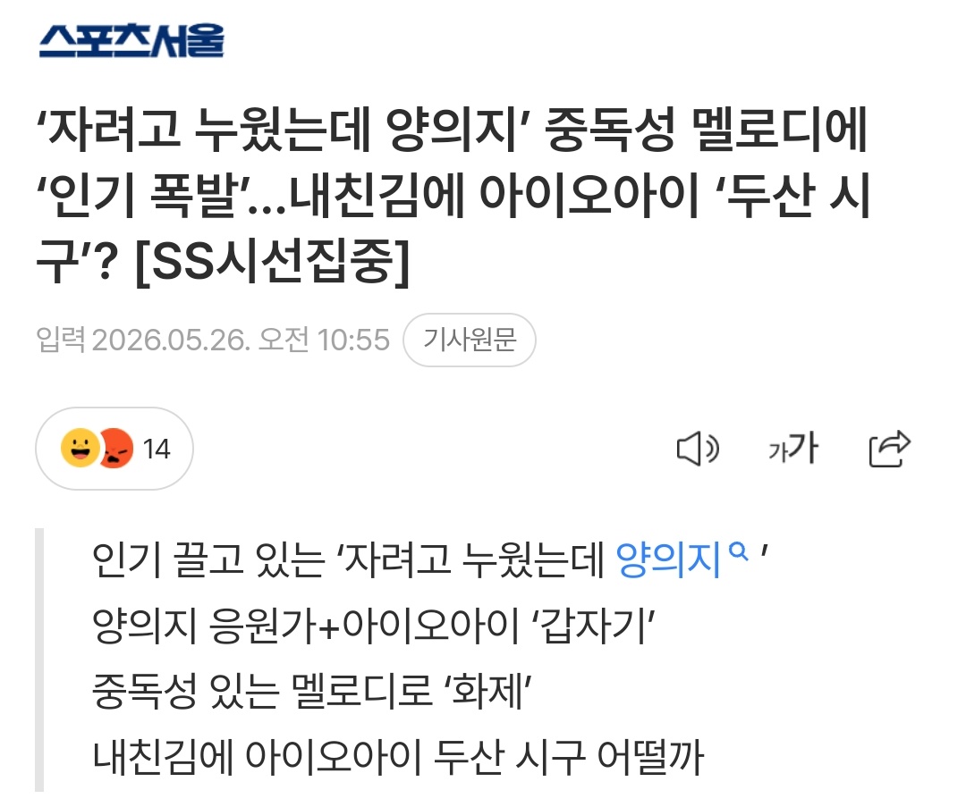 고글 tweet media