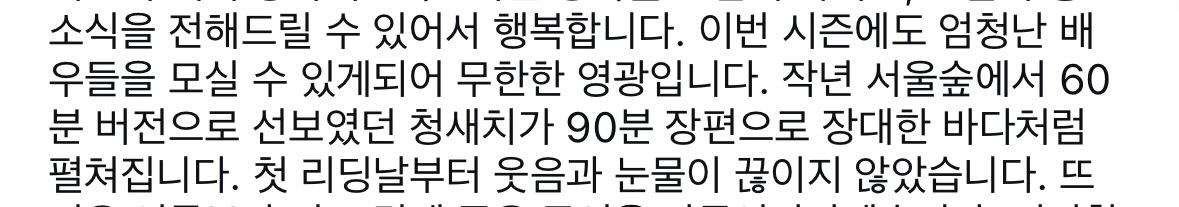 옹리마을 tweet media
