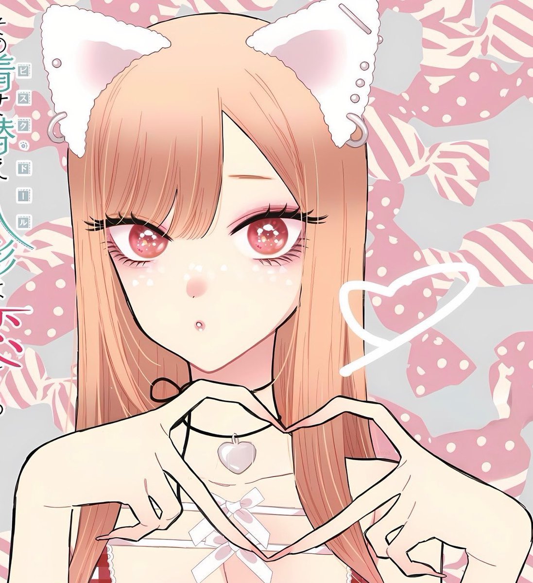 𝐌𝐢𝐥𝐤 ✿ tweet media