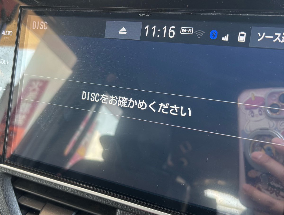 むた⟡西野家 ┈⟡.· 🗝𝕄𝕒𝕞𝕒 tweet media