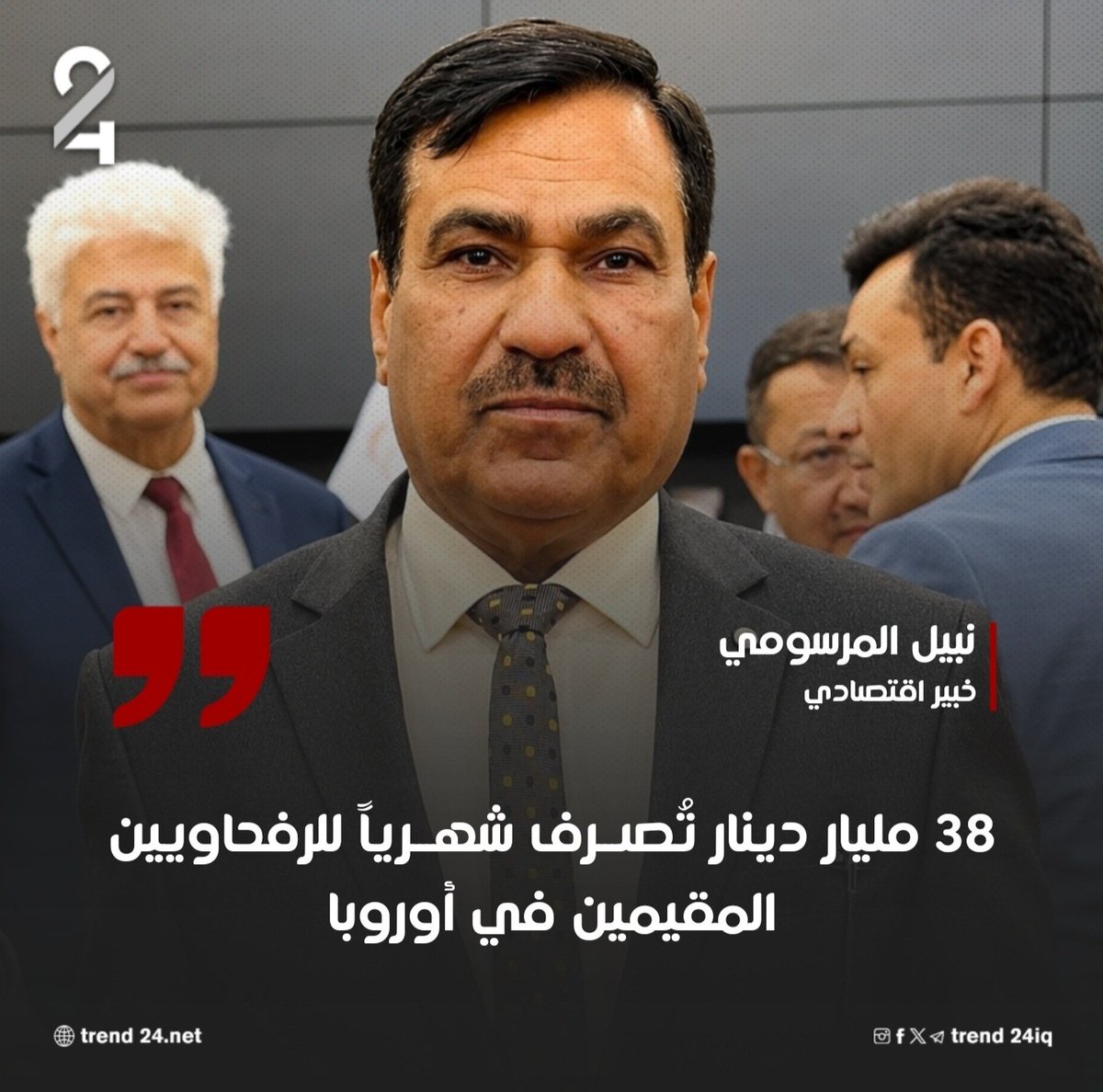ابو مريم tweet media