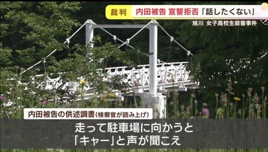 たかぴさん tweet media