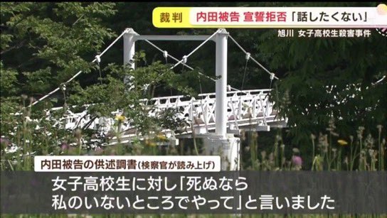 たかぴさん tweet media