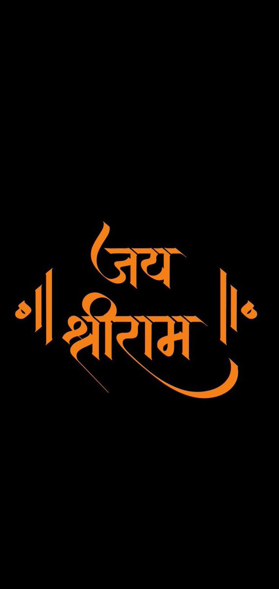 Suraj Gupta tweet media