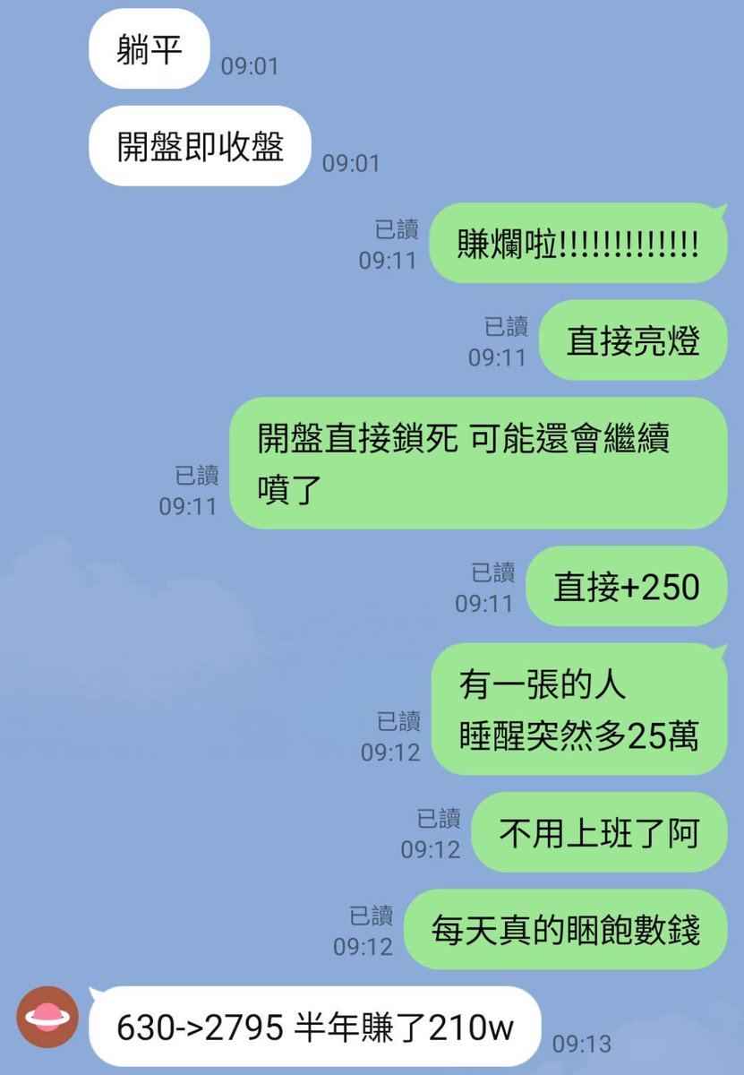 羅傑Johnnyroger|Renaiss tweet media