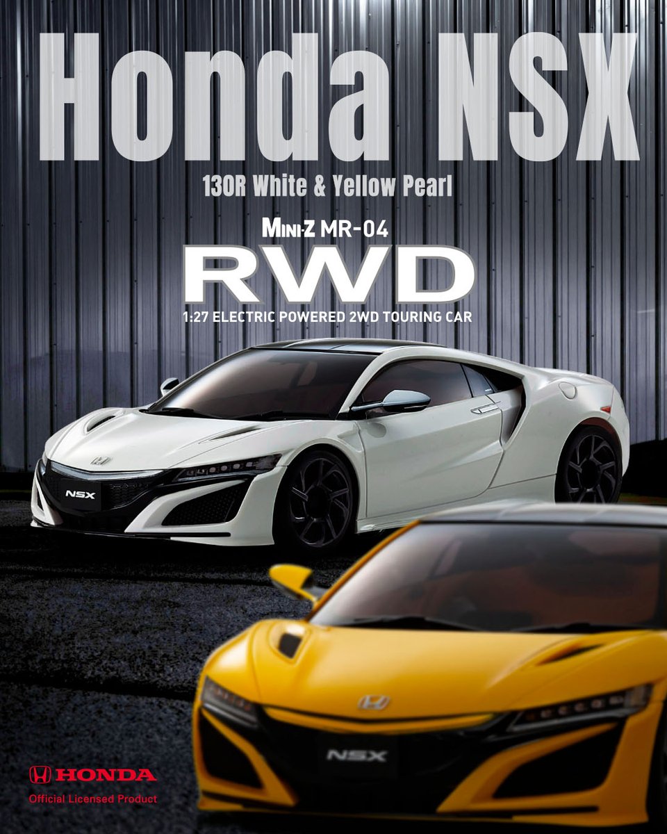 日本が世界に誇るスーパースポーツ「ホンダ NSX」。 洗練された「130R