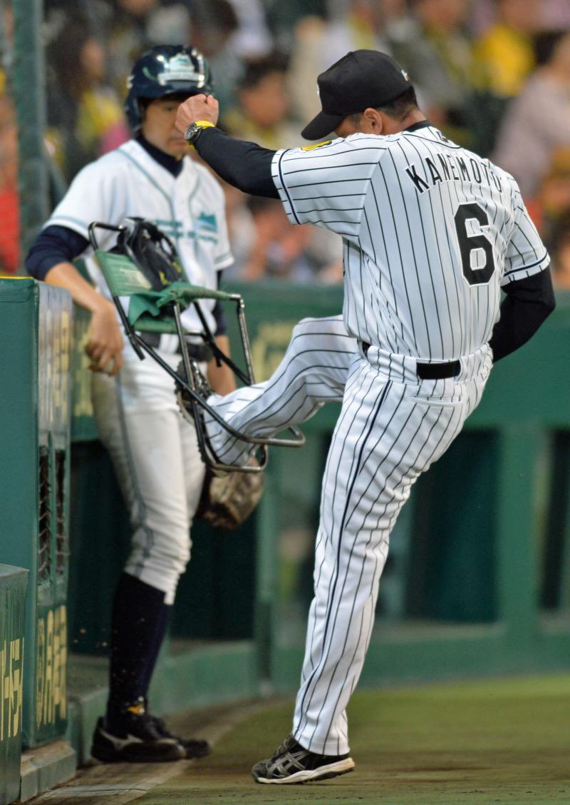絶望の5秒前 tweet media