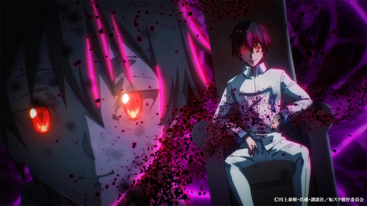 【公式】アニメ『転生したらスライムだった件』 tweet media