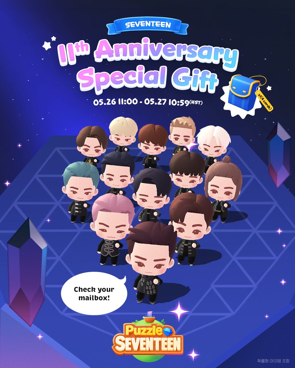 PuzzleSVT's tweet photo. #세븐틴 의 행복한 데뷔 11주년💕
특별한 오늘을 위해 #퍼즐세븐틴 이 준비한 선물을 확인해 보세요! 🎁

지금 바로 접속 🎮 https://t.co/3pfe7hRuz7

#PuzzleSEVENTEEN #SEVENTEEN
#HAPPY_SVT_DAY
#SVT_11th_Anniversary
#11Years_with_CARAT