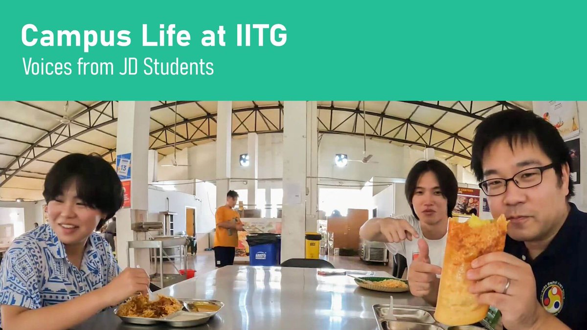 GlocalLesson's tweet photo. インド工科大学グワハティ校に約5か月滞在した岐阜大学学生に、インドでのキャンパスライフのリアルをインタビュー🎤
学生たちの何気ない会話がじわじわくる、楽しい動画になりました😹
「Glocal Lesson」で公開中です✨ https://t.co/RBKTcAzjbk
