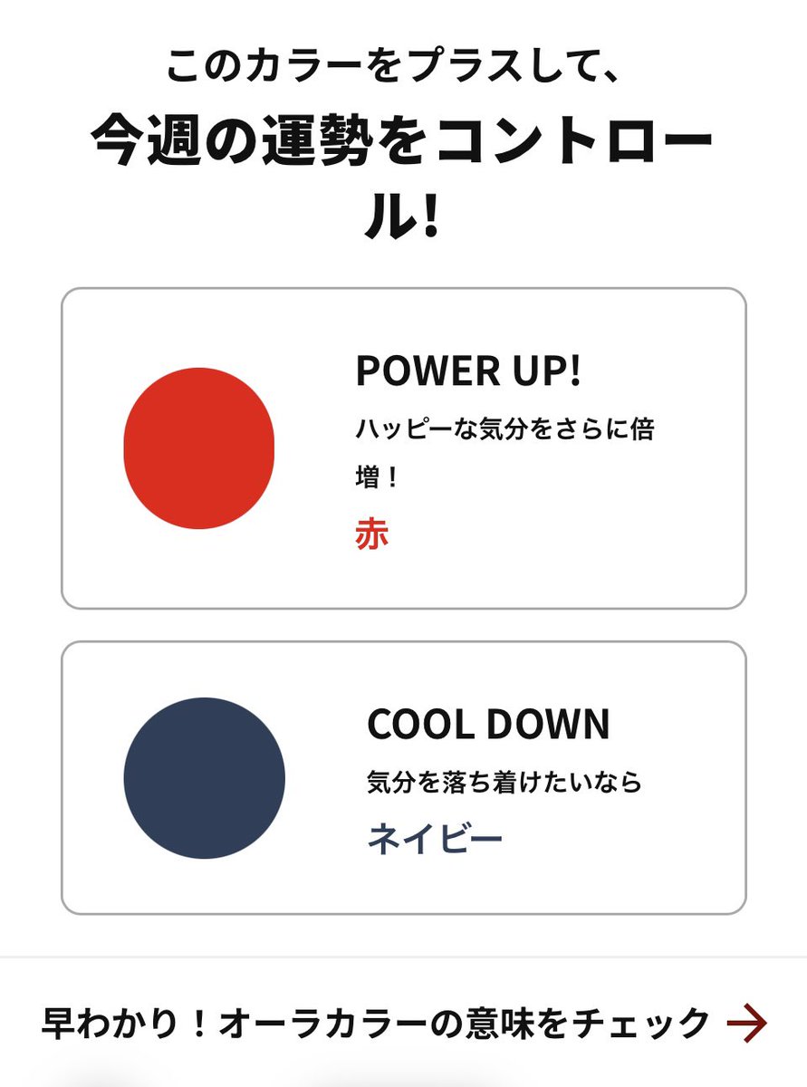 紗莉🐱 tweet media