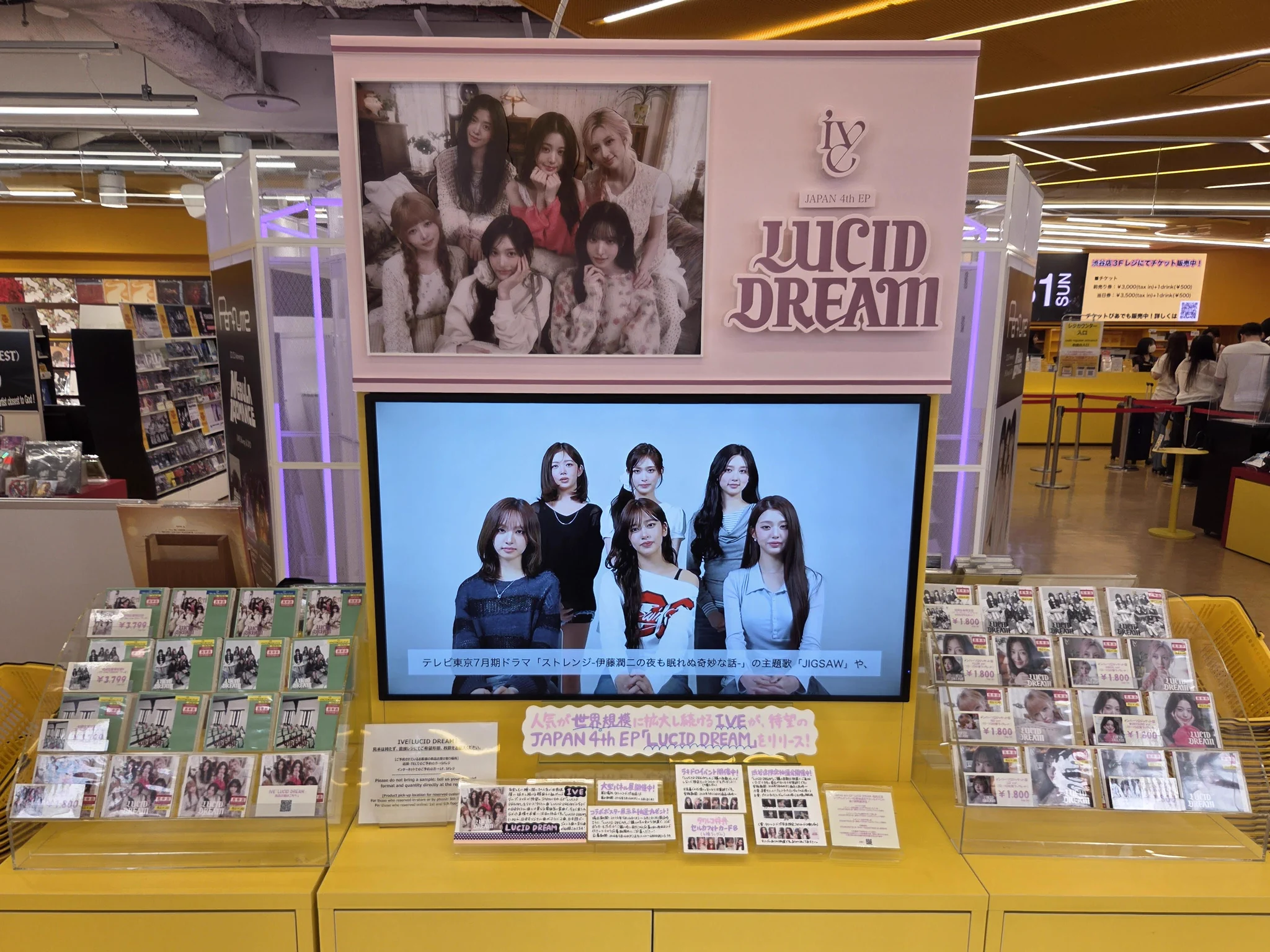 タワーレコード渋谷店 on X: 