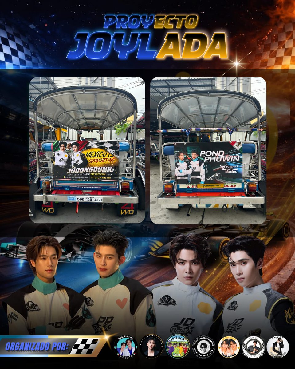 Joylada México 🇲🇽 📸Peach and Me Era tweet media