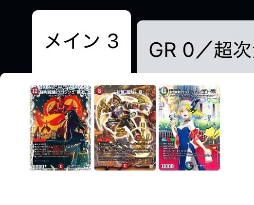アカン🔞 tweet media