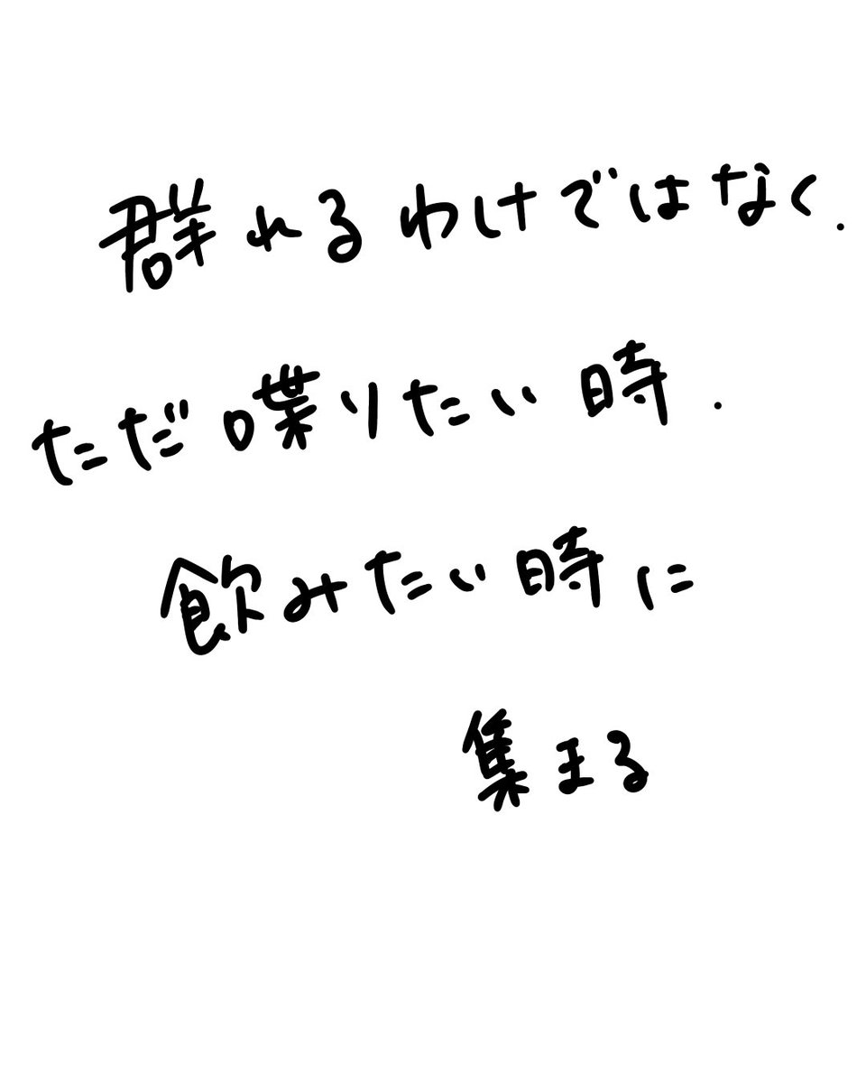 AsuKLife's tweet photo. オープンチャット「個人事業主/フリーランスゆる会」
https://t.co/SQM7nKlr5F https://t.co/jUQaMmPNOM