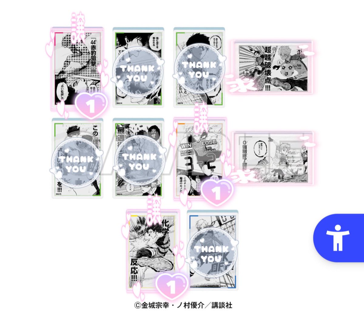 向日葵🌻@取引垢(リトリン一読必須) tweet media