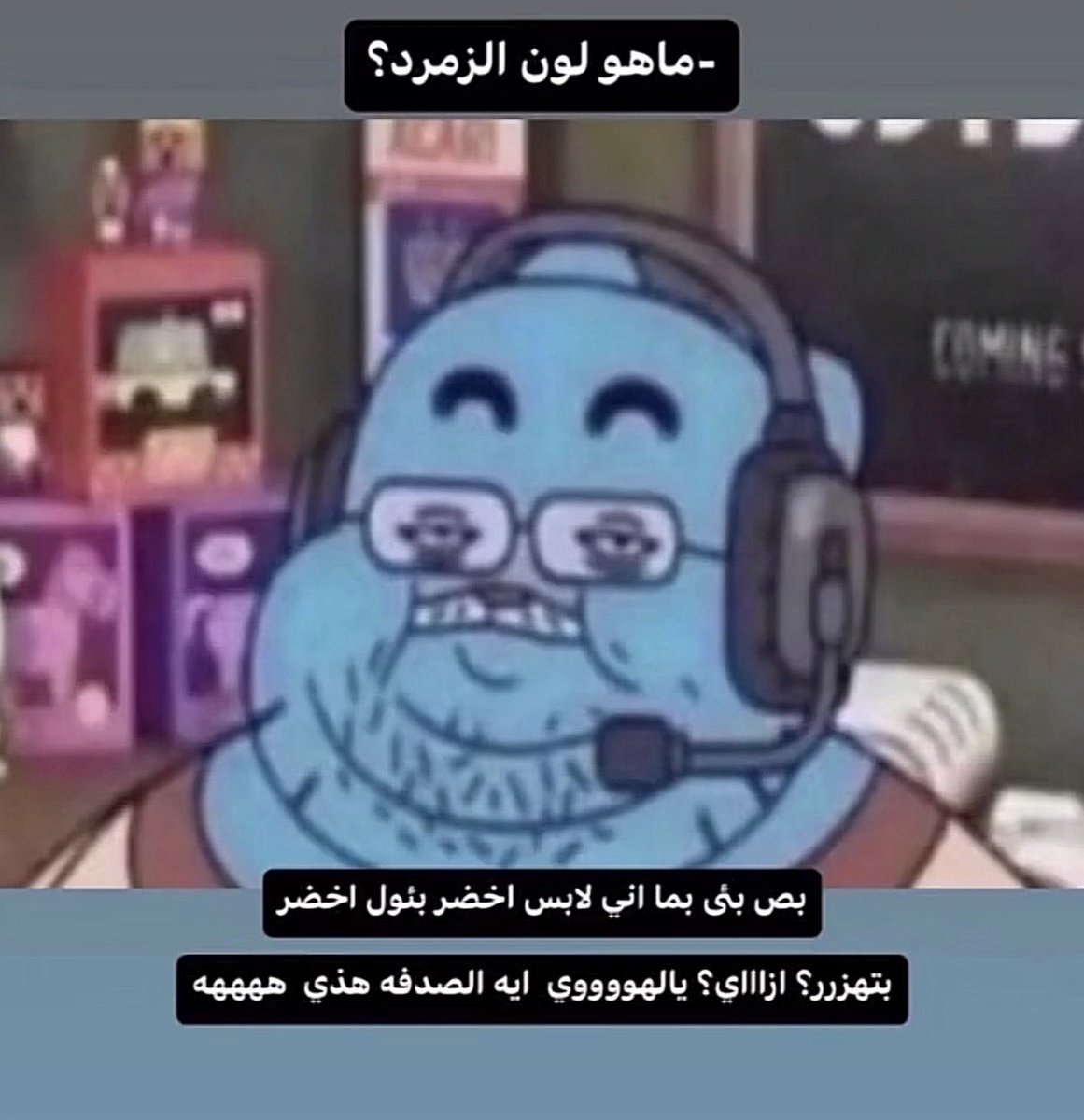 ` tweet media
