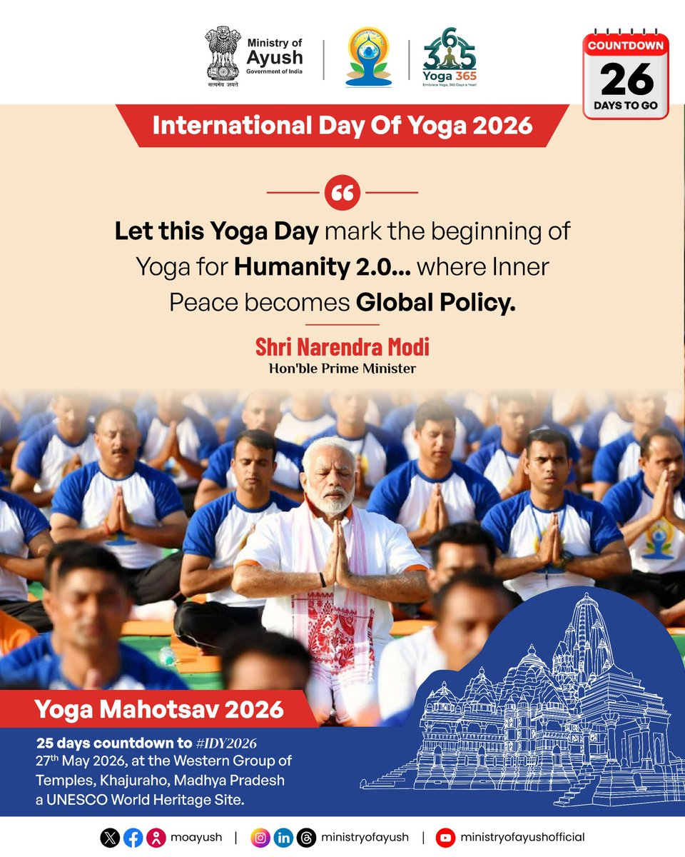 Ministry of Ayush tweet media