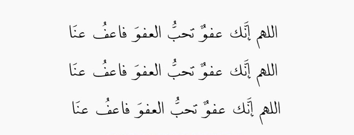 فاصلة tweet media