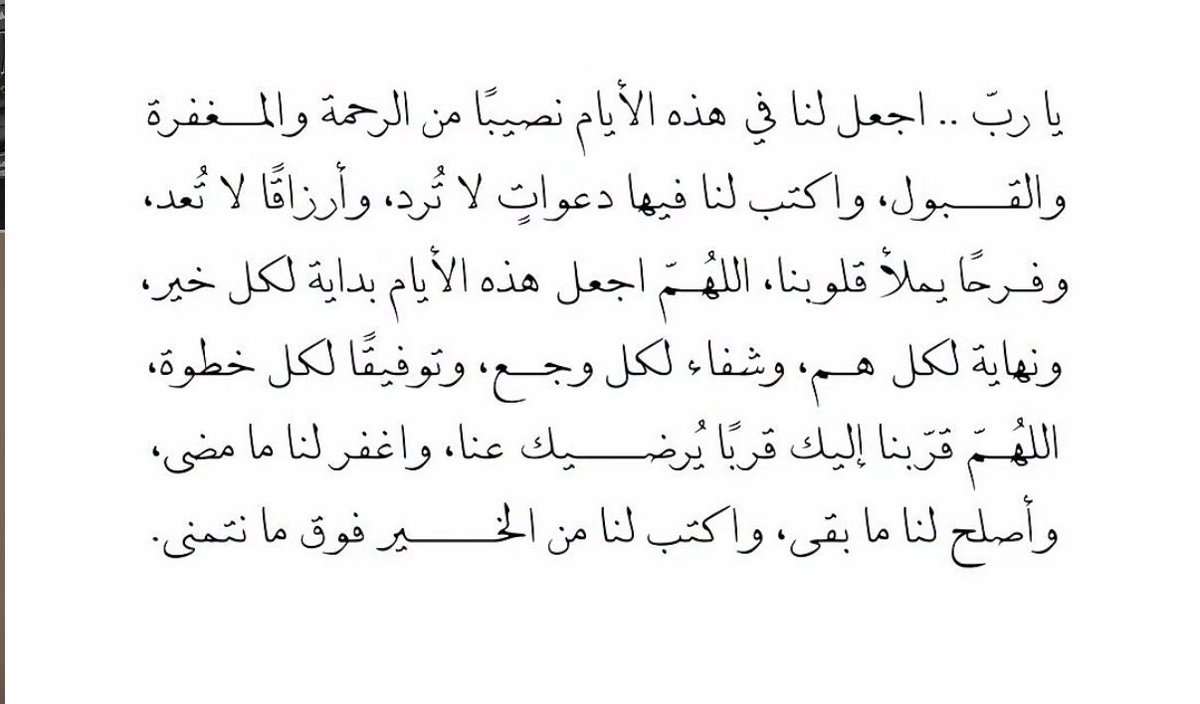 ikc094's tweet photo. #عرفات https://t.co/sOfPFMmFMJ