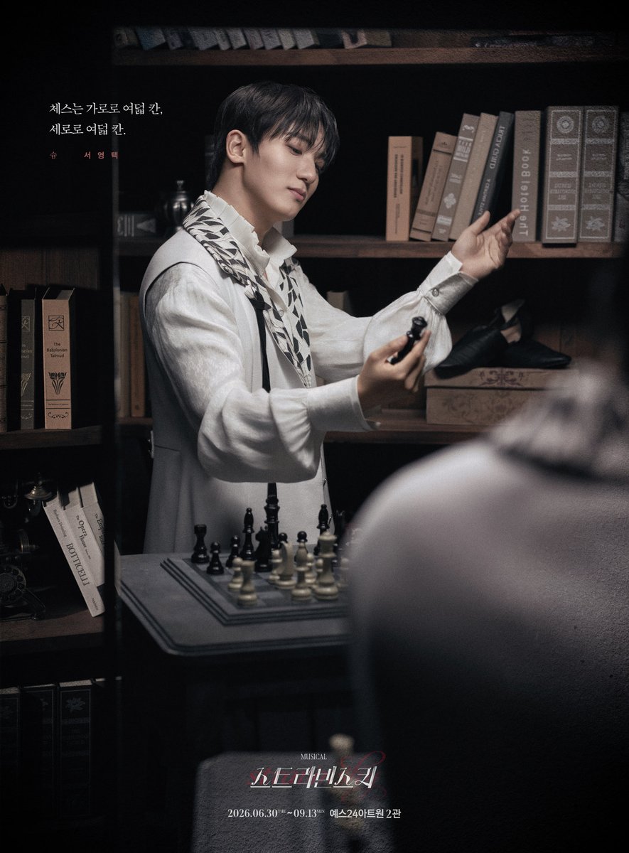 (주)쇼플레이 tweet media
