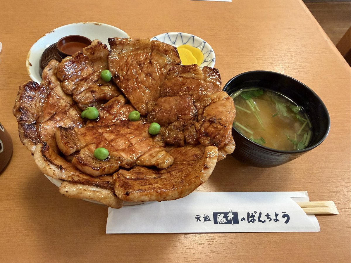 コータン tweet media