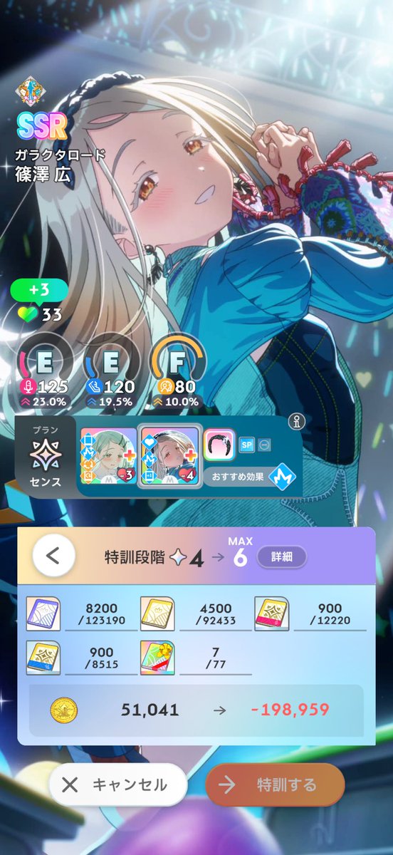 とも tweet media